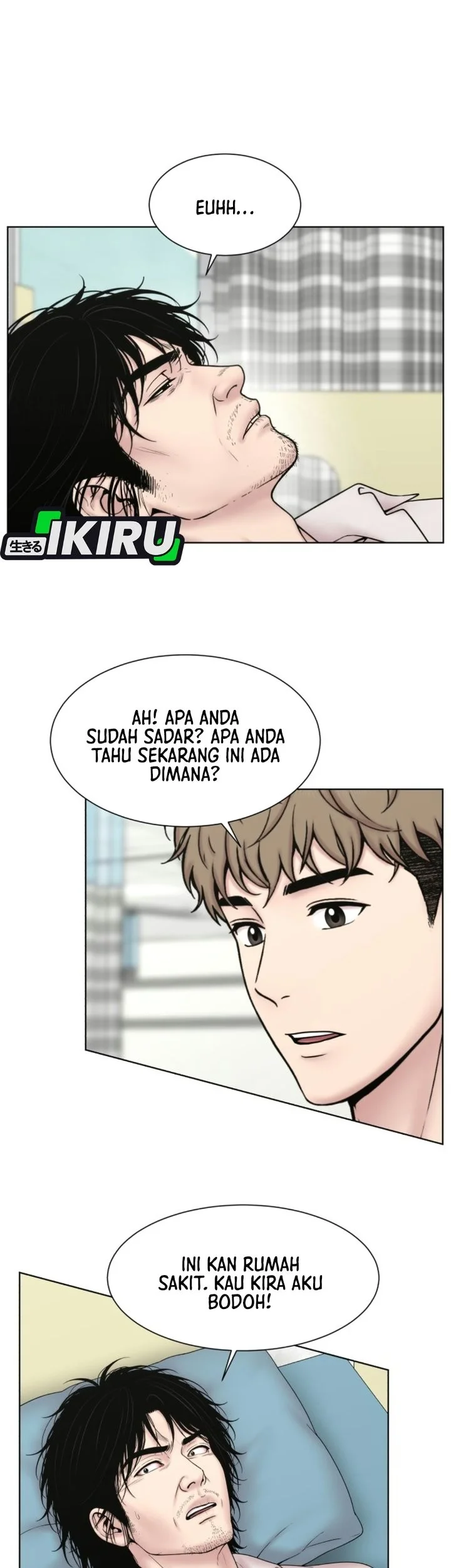 Trauma Center: Surgeon Baek Kang-Hyeok Chapter 50 halaman 19