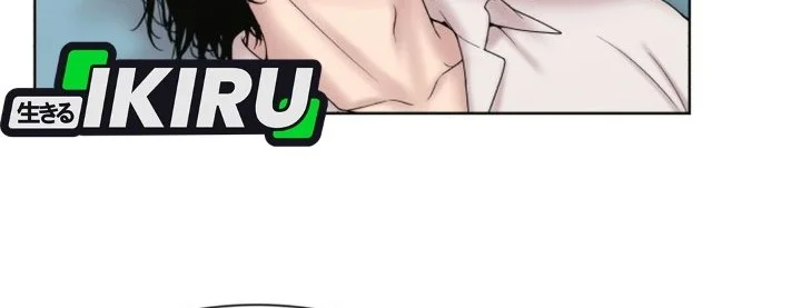 Trauma Center: Surgeon Baek Kang-Hyeok Chapter 50 halaman 20