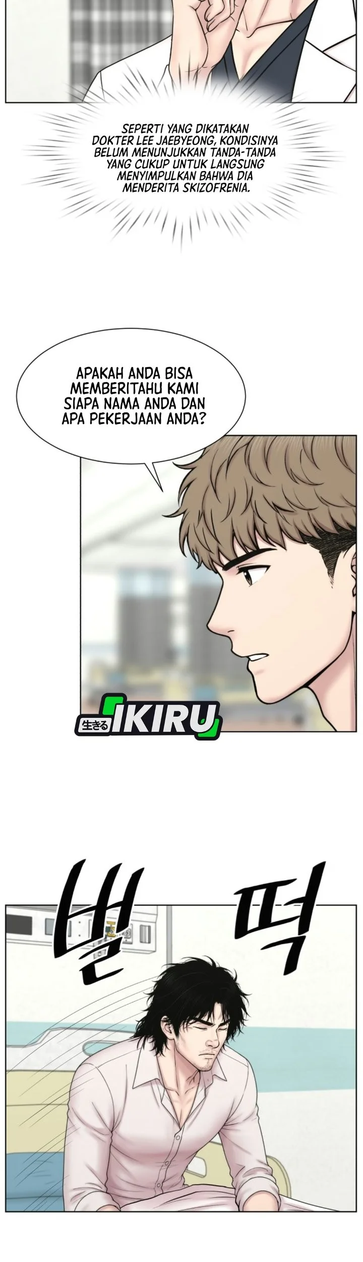 Trauma Center: Surgeon Baek Kang-Hyeok Chapter 50 halaman 23