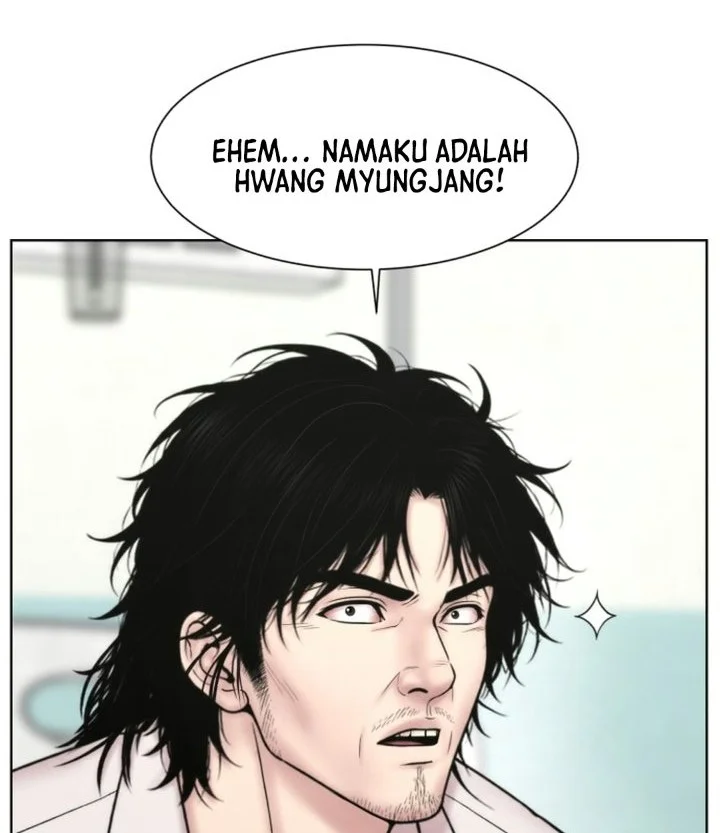 Trauma Center: Surgeon Baek Kang-Hyeok Chapter 50 halaman 24