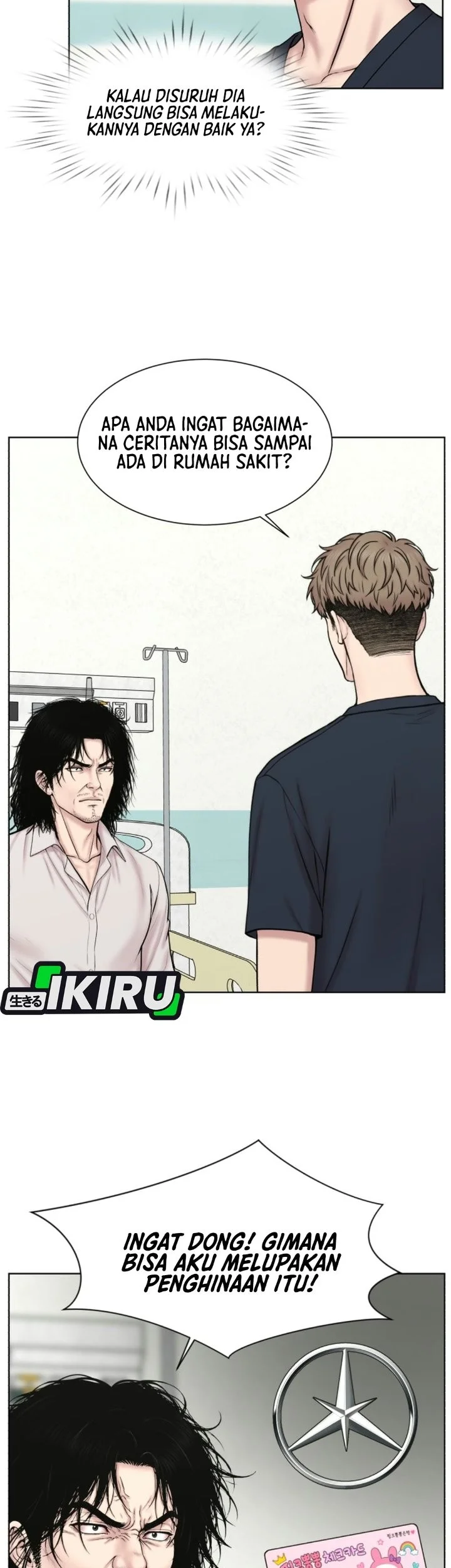 Trauma Center: Surgeon Baek Kang-Hyeok Chapter 50 halaman 30