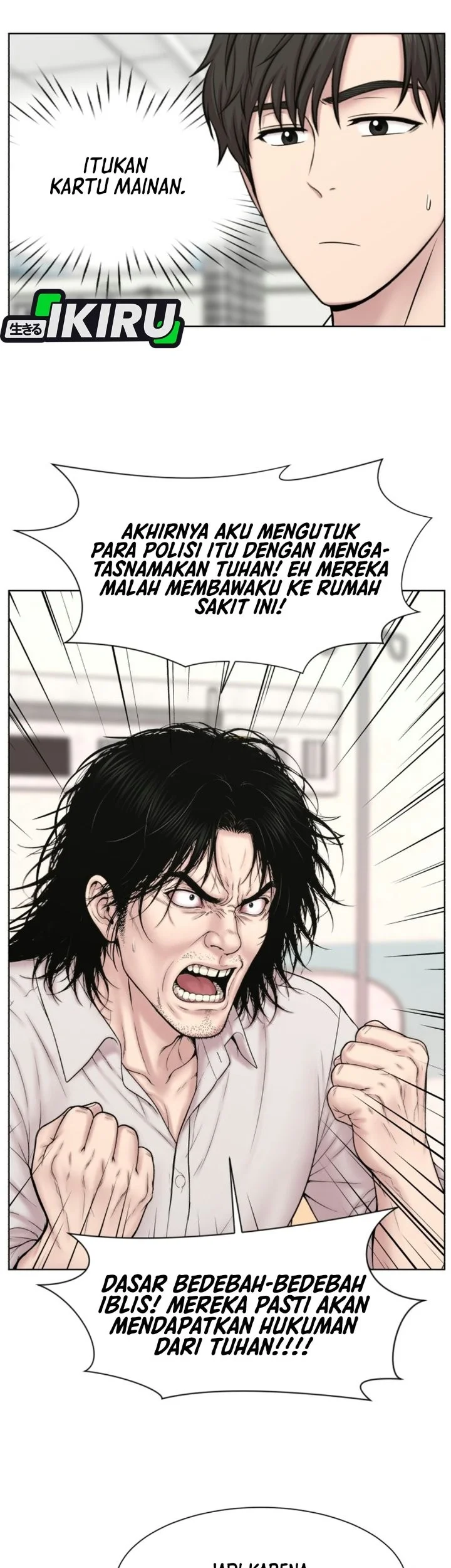 Trauma Center: Surgeon Baek Kang-Hyeok Chapter 50 halaman 32
