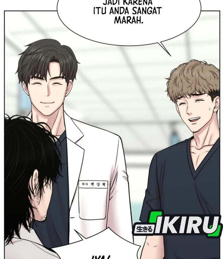 Trauma Center: Surgeon Baek Kang-Hyeok Chapter 50 halaman 33