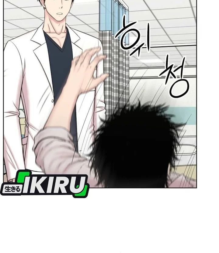 Trauma Center: Surgeon Baek Kang-Hyeok Chapter 50 halaman 40