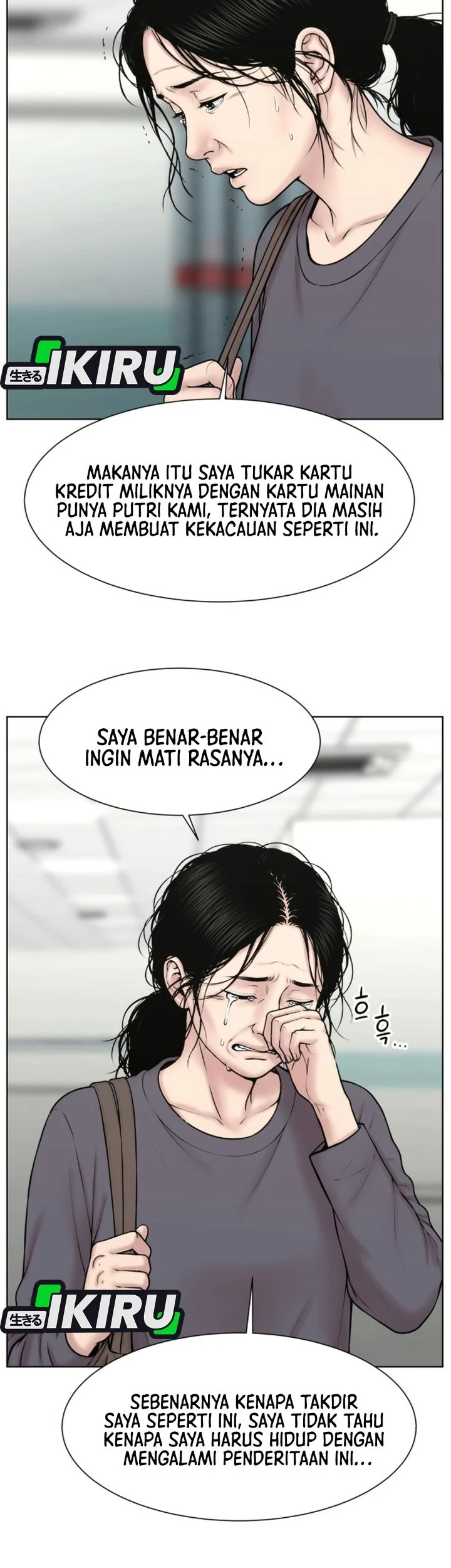 Trauma Center: Surgeon Baek Kang-Hyeok Chapter 50 halaman 45