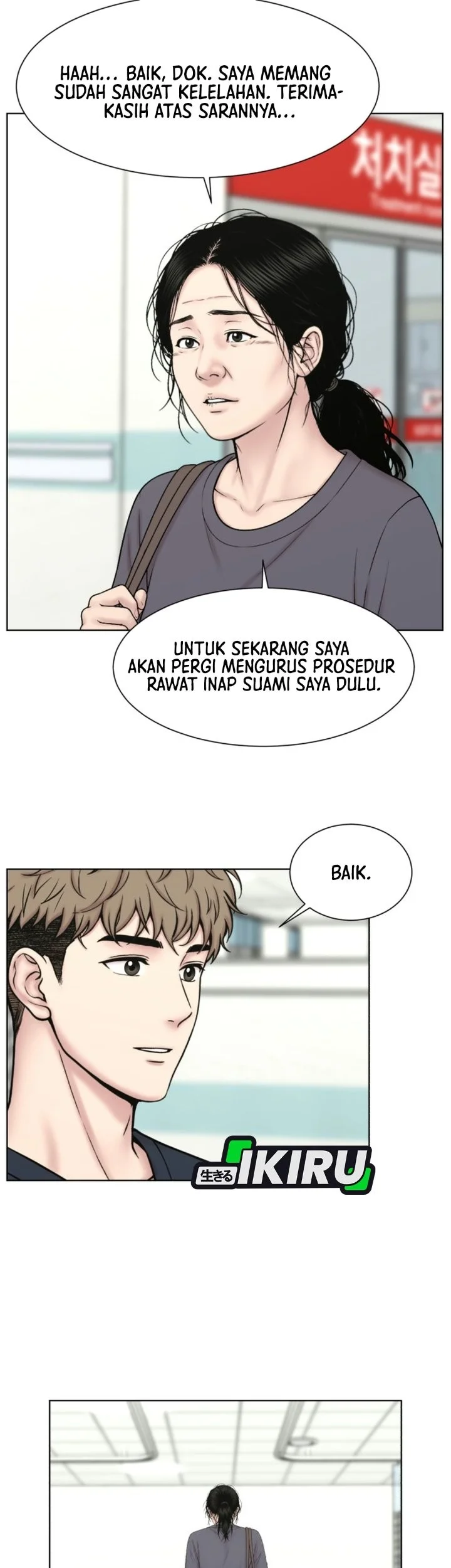 Trauma Center: Surgeon Baek Kang-Hyeok Chapter 50 Gambar 48