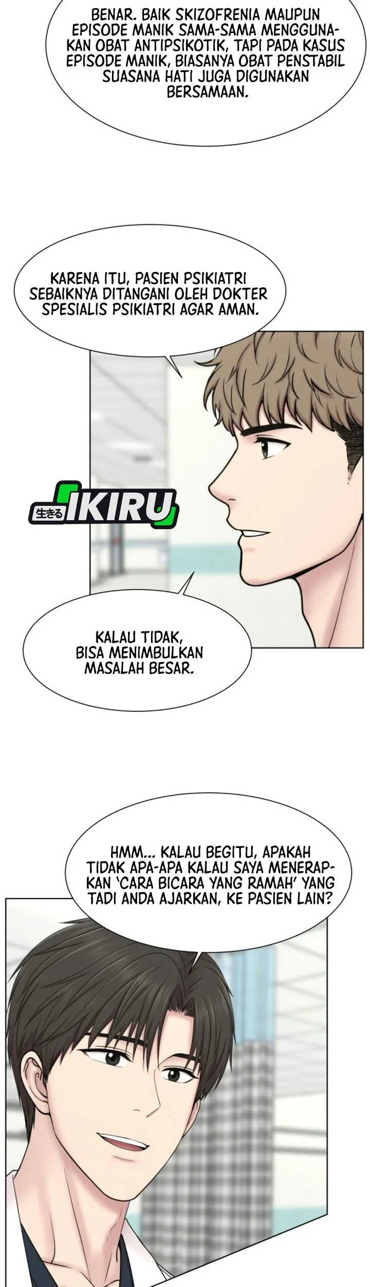 Trauma Center: Surgeon Baek Kang-Hyeok Chapter 50 Gambar 52