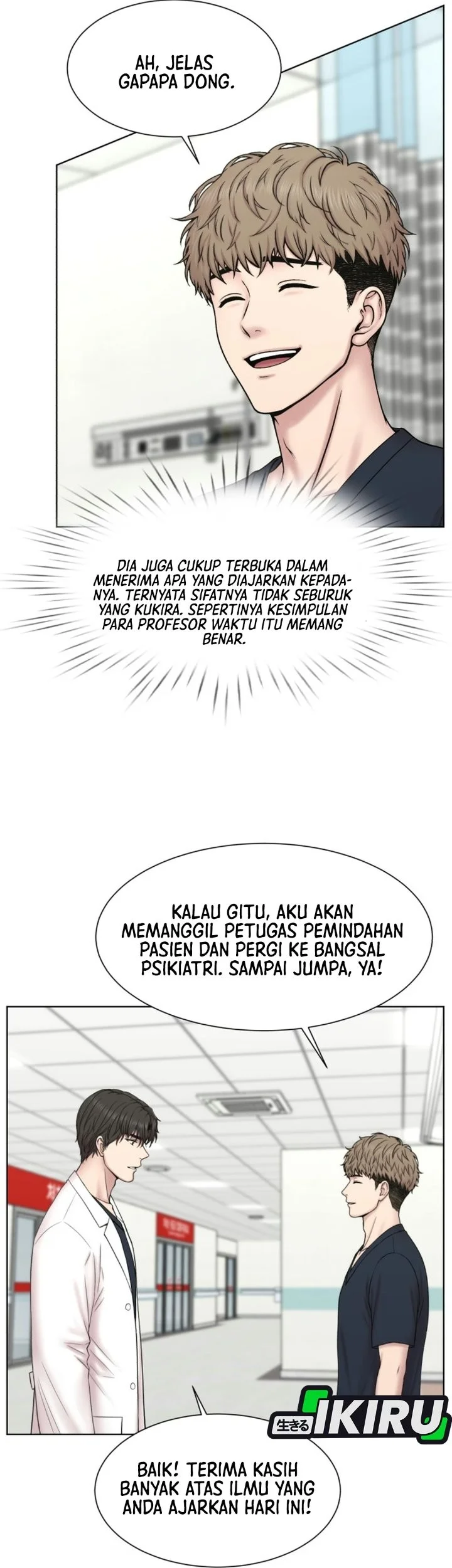 Trauma Center: Surgeon Baek Kang-Hyeok Chapter 50 Gambar 54