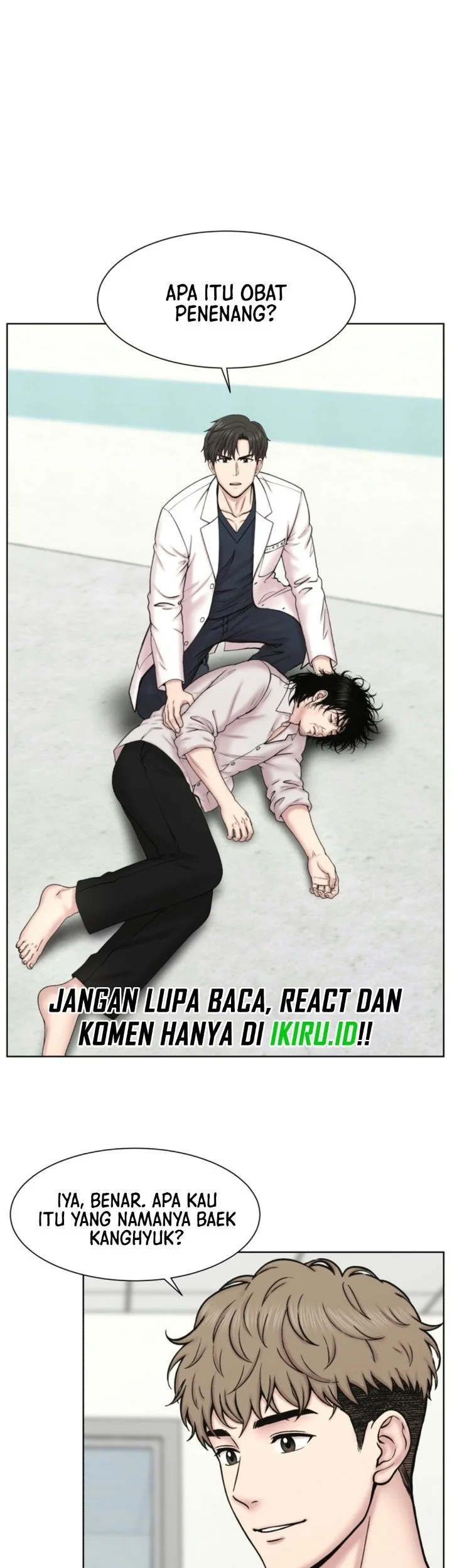 Trauma Center: Surgeon Baek Kang-Hyeok Chapter 50 halaman 3