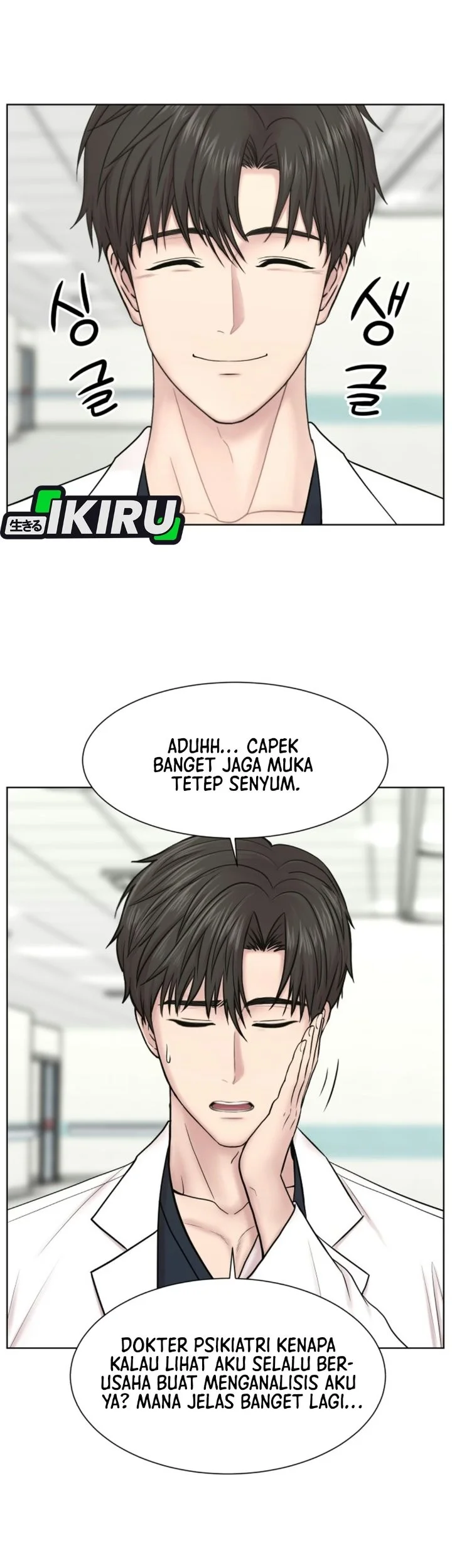 Trauma Center: Surgeon Baek Kang-Hyeok Chapter 50 Gambar 56