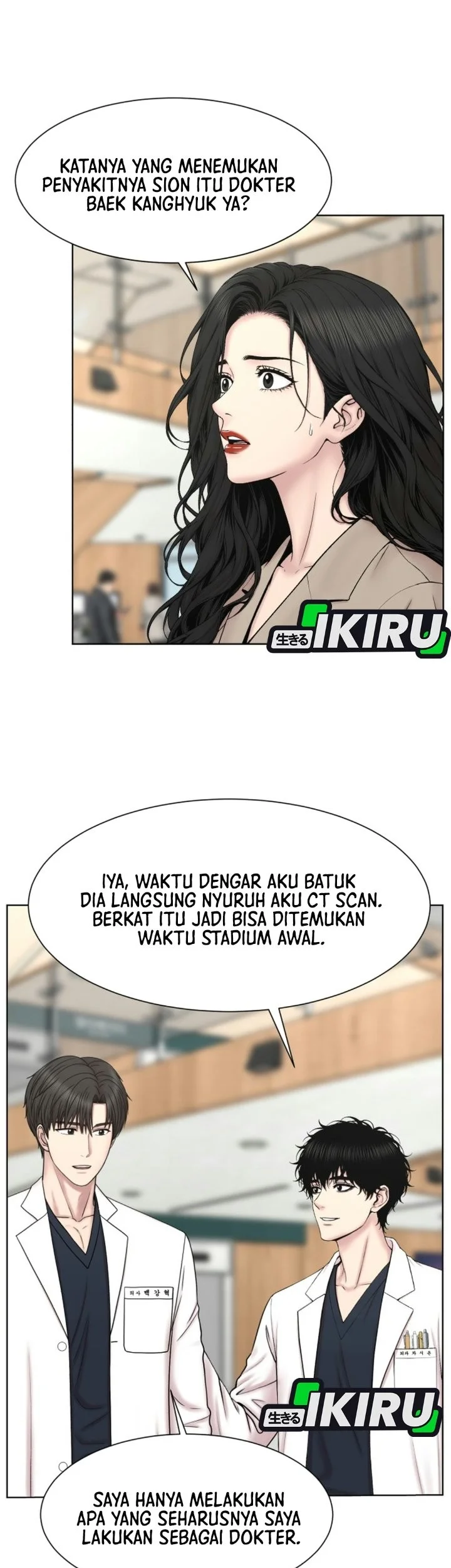 Trauma Center: Surgeon Baek Kang-Hyeok Chapter 50 Gambar 66