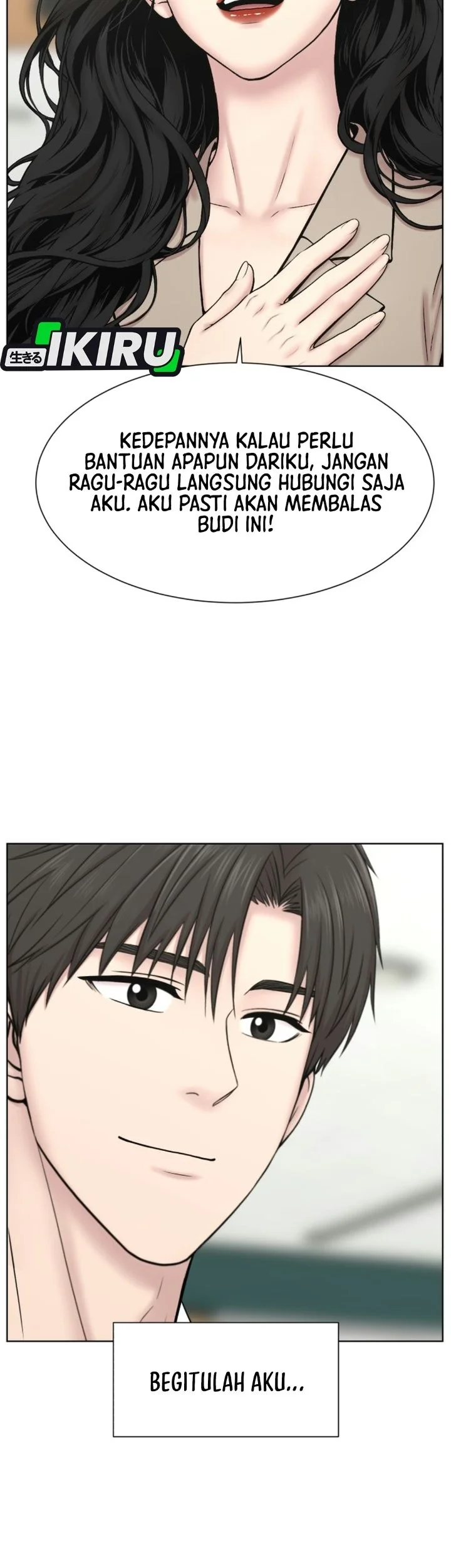Trauma Center: Surgeon Baek Kang-Hyeok Chapter 50 Gambar 70