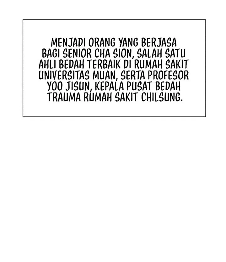 Trauma Center: Surgeon Baek Kang-Hyeok Chapter 50 Gambar 71