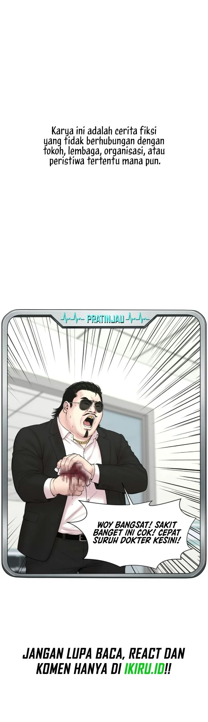 Trauma Center: Surgeon Baek Kang-Hyeok Chapter 50 Gambar 72