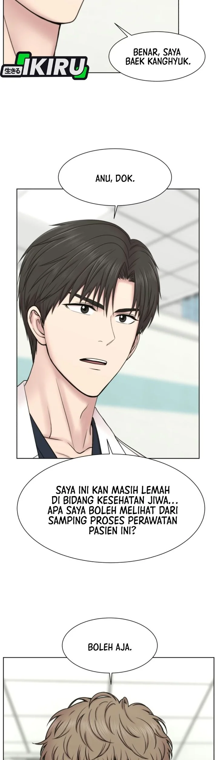 Trauma Center: Surgeon Baek Kang-Hyeok Chapter 50 halaman 5