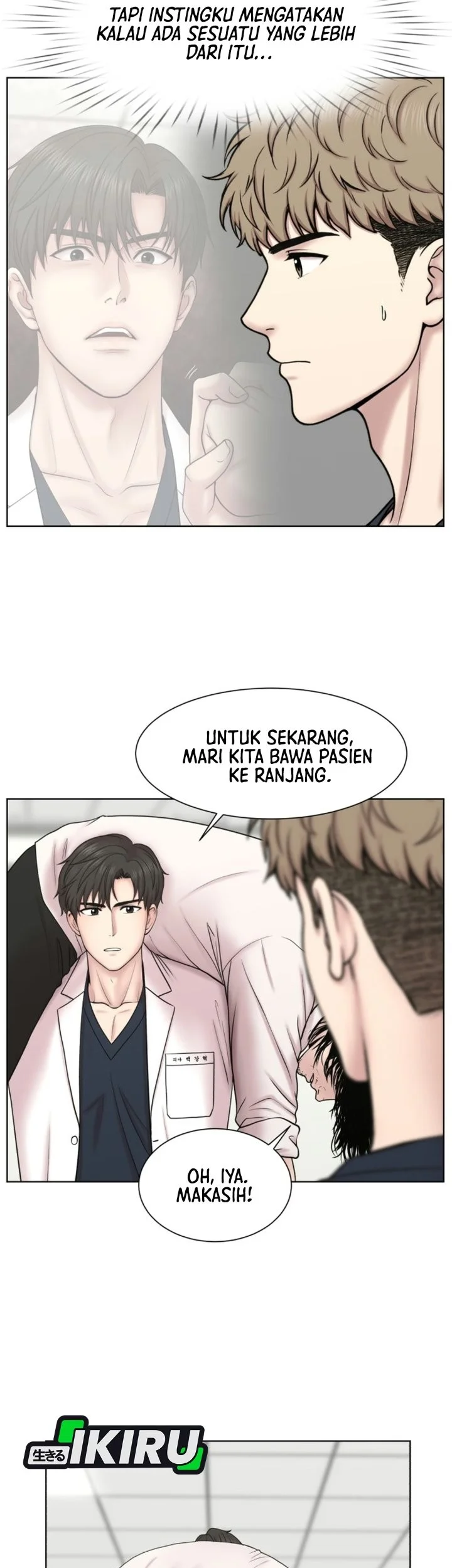 Trauma Center: Surgeon Baek Kang-Hyeok Chapter 50 halaman 11