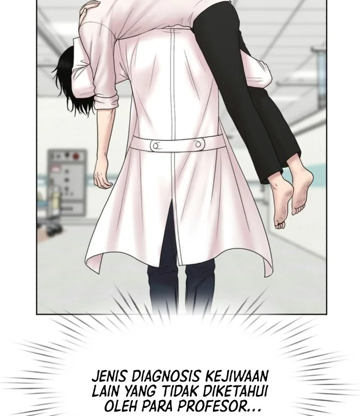 Trauma Center: Surgeon Baek Kang-Hyeok Chapter 50 halaman 12