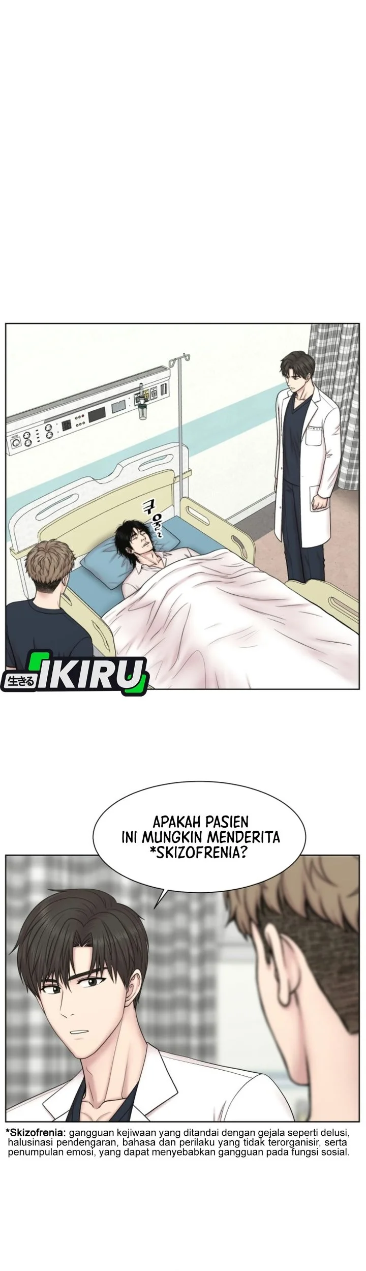 Trauma Center: Surgeon Baek Kang-Hyeok Chapter 50 halaman 15