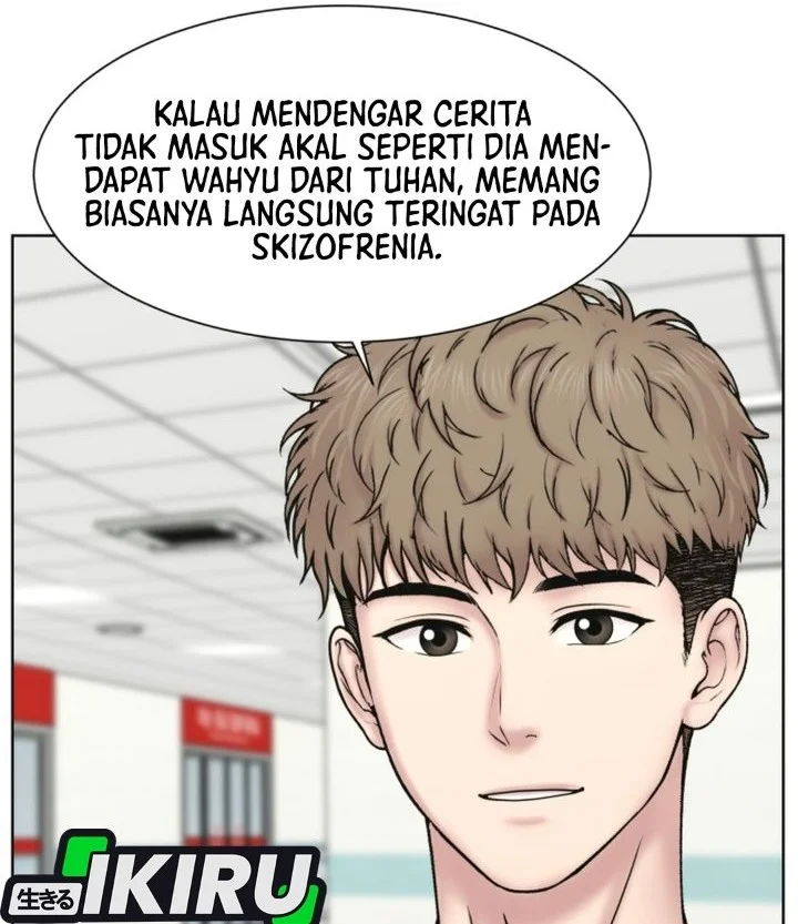 Trauma Center: Surgeon Baek Kang-Hyeok Chapter 50 halaman 16