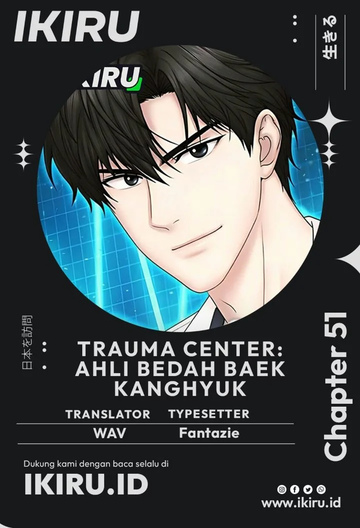 Trauma Center: Surgeon Baek Kang-Hyeok Chapter 51 halaman 2