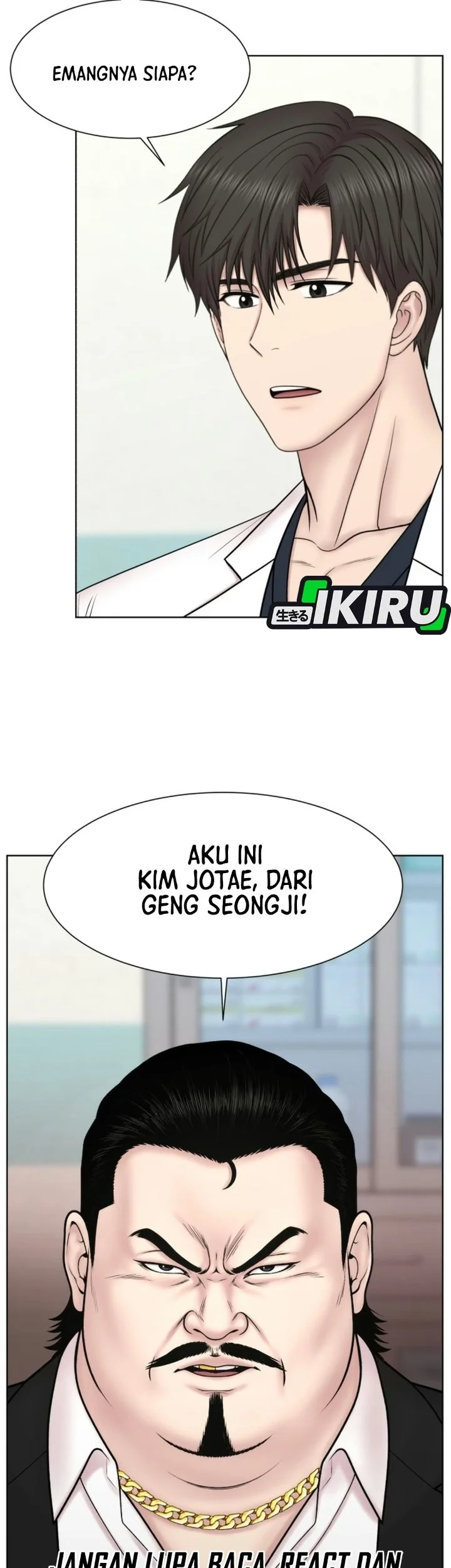 Trauma Center: Surgeon Baek Kang-Hyeok Chapter 51 halaman 20