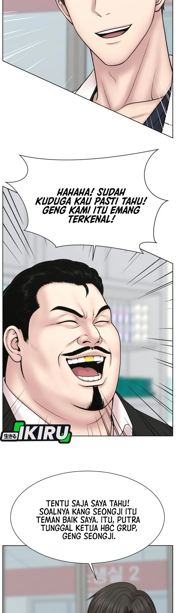 Trauma Center: Surgeon Baek Kang-Hyeok Chapter 51 halaman 22