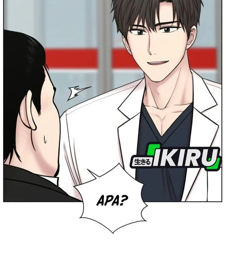 Trauma Center: Surgeon Baek Kang-Hyeok Chapter 51 halaman 23
