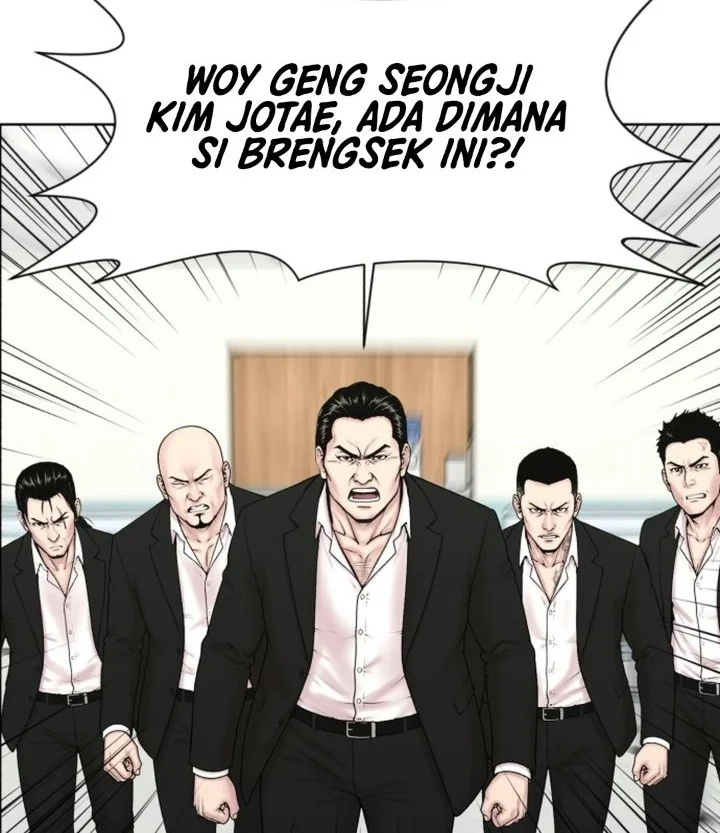 Trauma Center: Surgeon Baek Kang-Hyeok Chapter 51 halaman 29