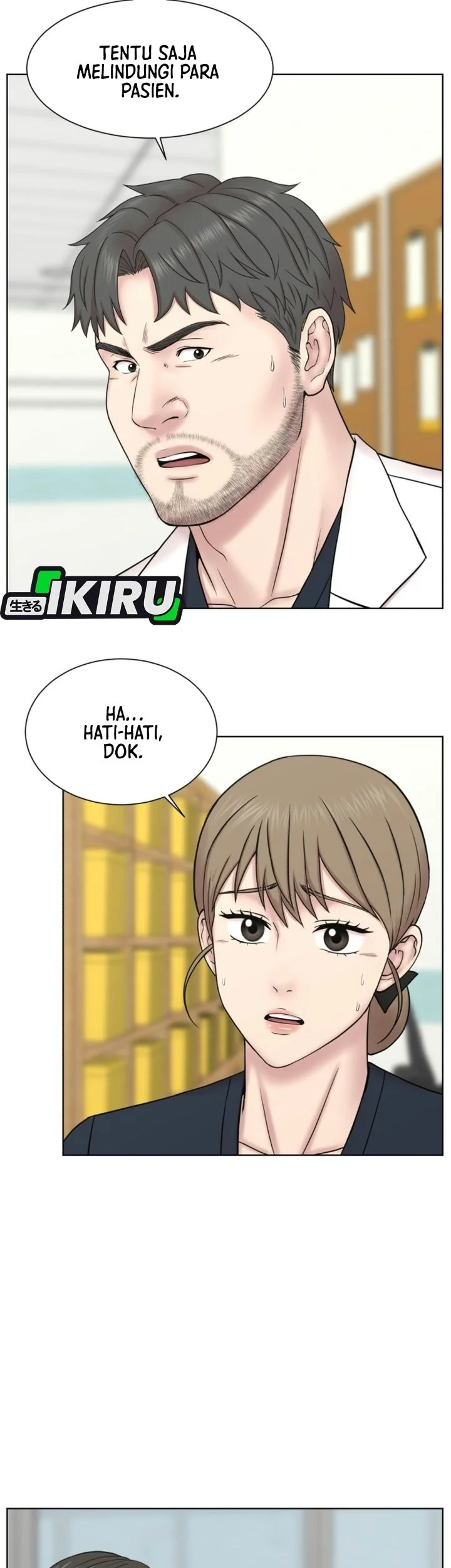 Trauma Center: Surgeon Baek Kang-Hyeok Chapter 51 halaman 32
