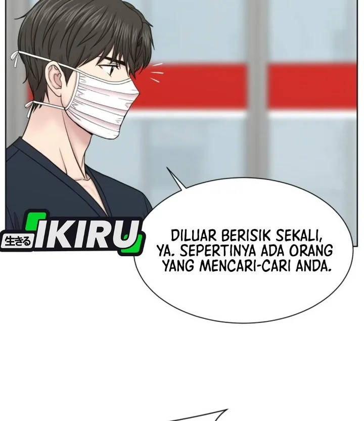 Trauma Center: Surgeon Baek Kang-Hyeok Chapter 51 halaman 33