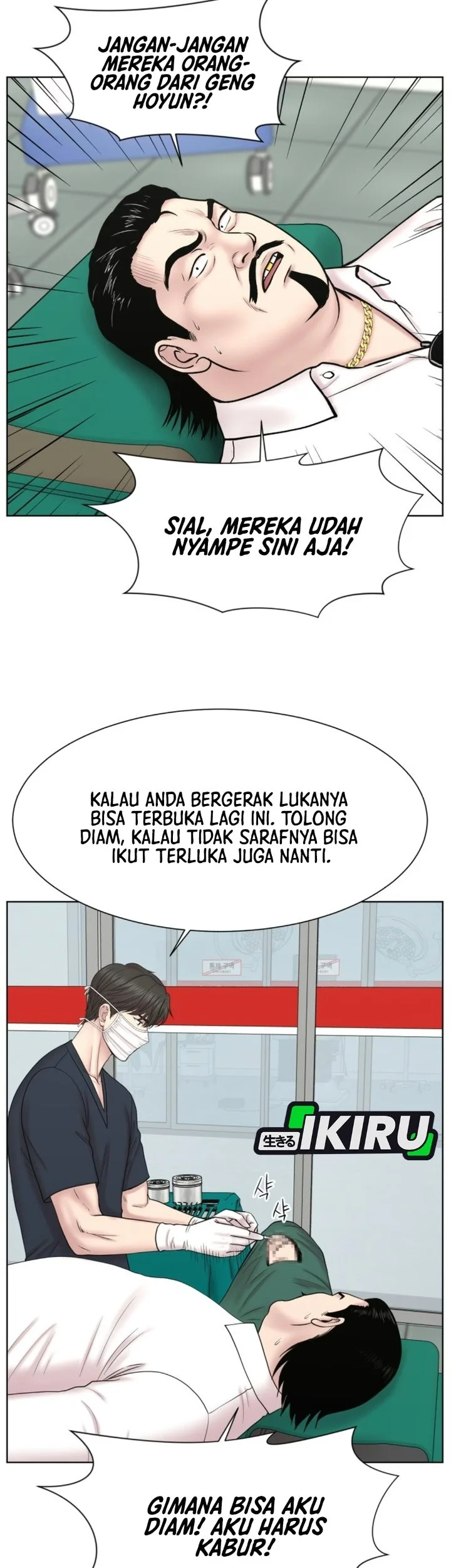 Trauma Center: Surgeon Baek Kang-Hyeok Chapter 51 halaman 34