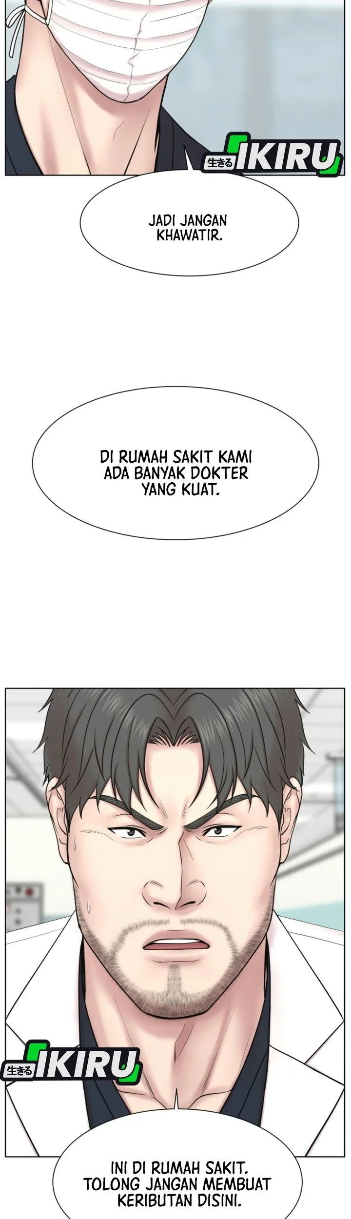 Trauma Center: Surgeon Baek Kang-Hyeok Chapter 51 halaman 36