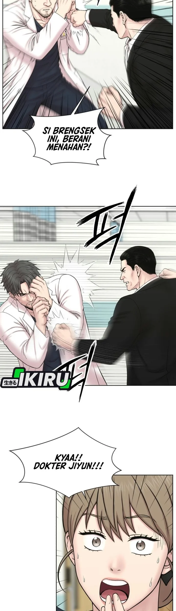 Trauma Center: Surgeon Baek Kang-Hyeok Chapter 51 halaman 40