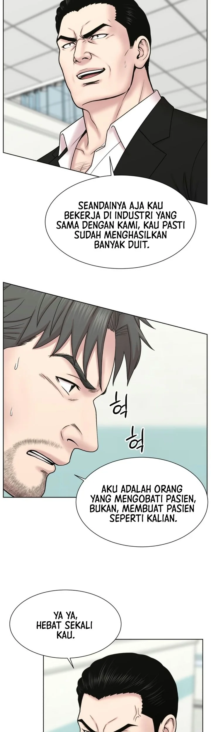 Trauma Center: Surgeon Baek Kang-Hyeok Chapter 51 Gambar 41