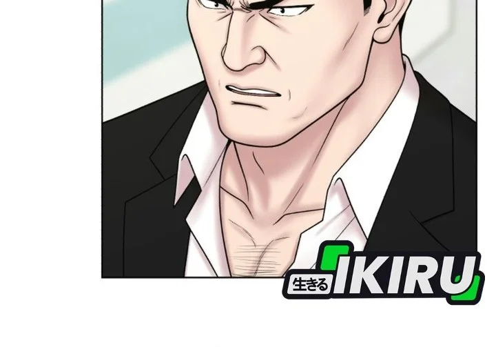 Trauma Center: Surgeon Baek Kang-Hyeok Chapter 51 Gambar 42
