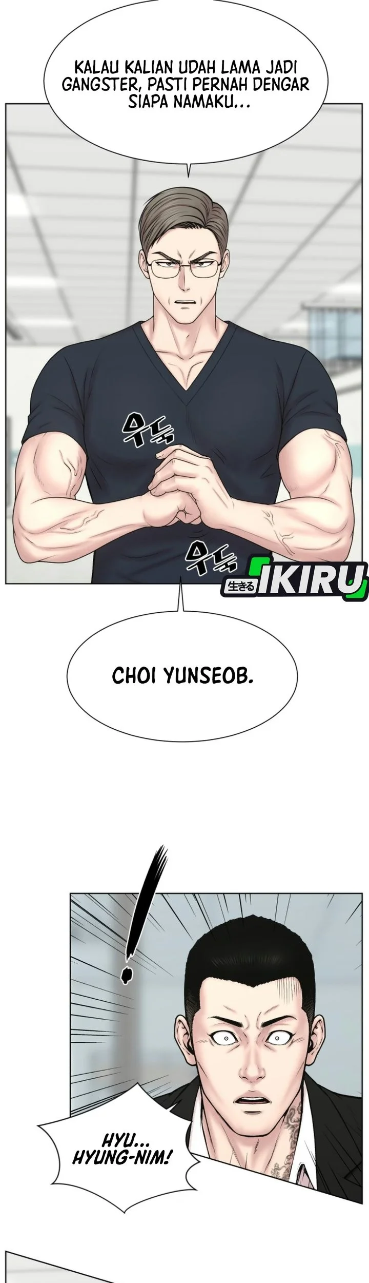Trauma Center: Surgeon Baek Kang-Hyeok Chapter 51 Gambar 48