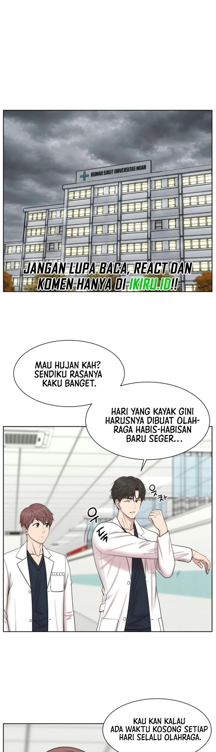 Trauma Center: Surgeon Baek Kang-Hyeok Chapter 51 halaman 3