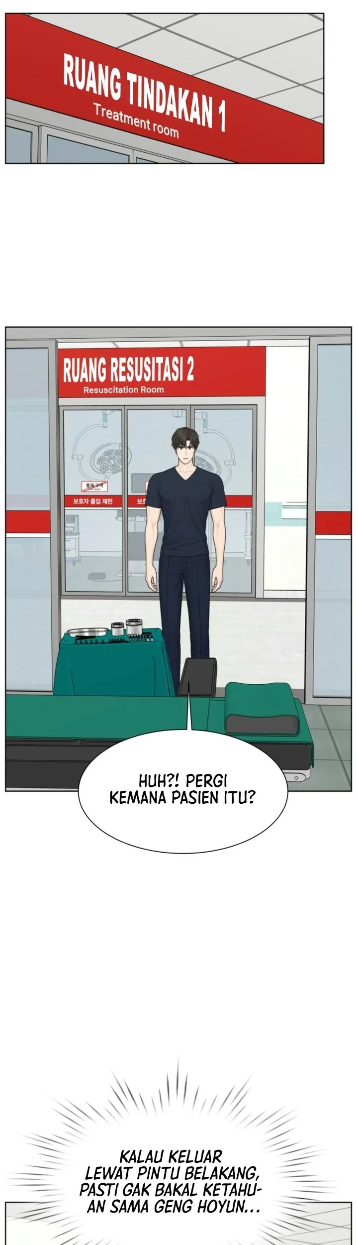 Trauma Center: Surgeon Baek Kang-Hyeok Chapter 51 Gambar 58