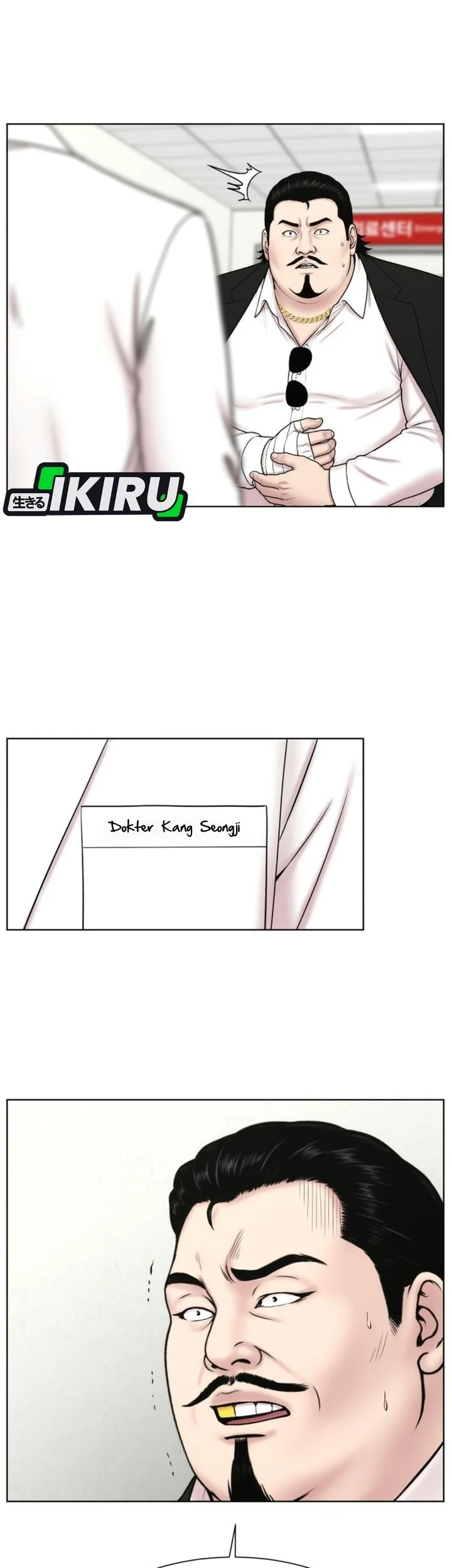 Trauma Center: Surgeon Baek Kang-Hyeok Chapter 51 Gambar 60