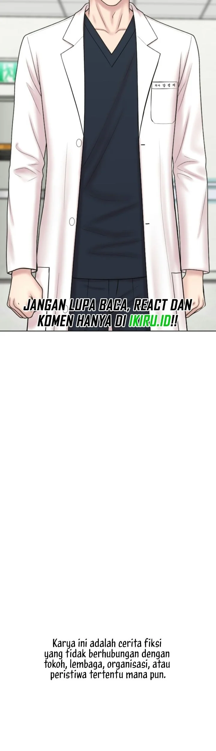 Trauma Center: Surgeon Baek Kang-Hyeok Chapter 51 Gambar 62