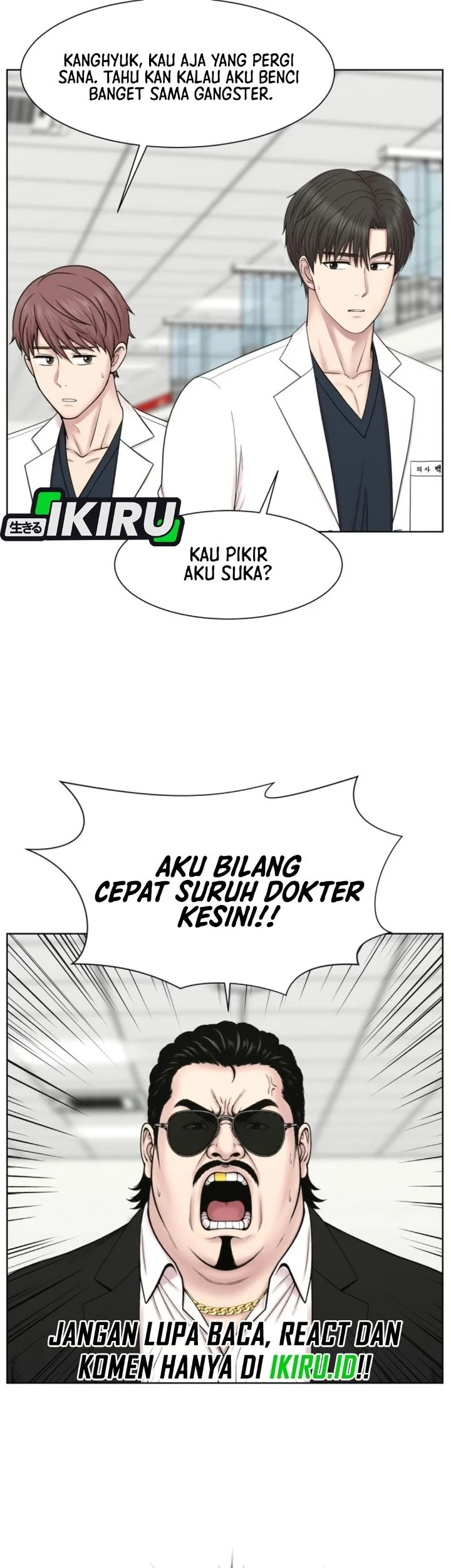Trauma Center: Surgeon Baek Kang-Hyeok Chapter 51 halaman 8
