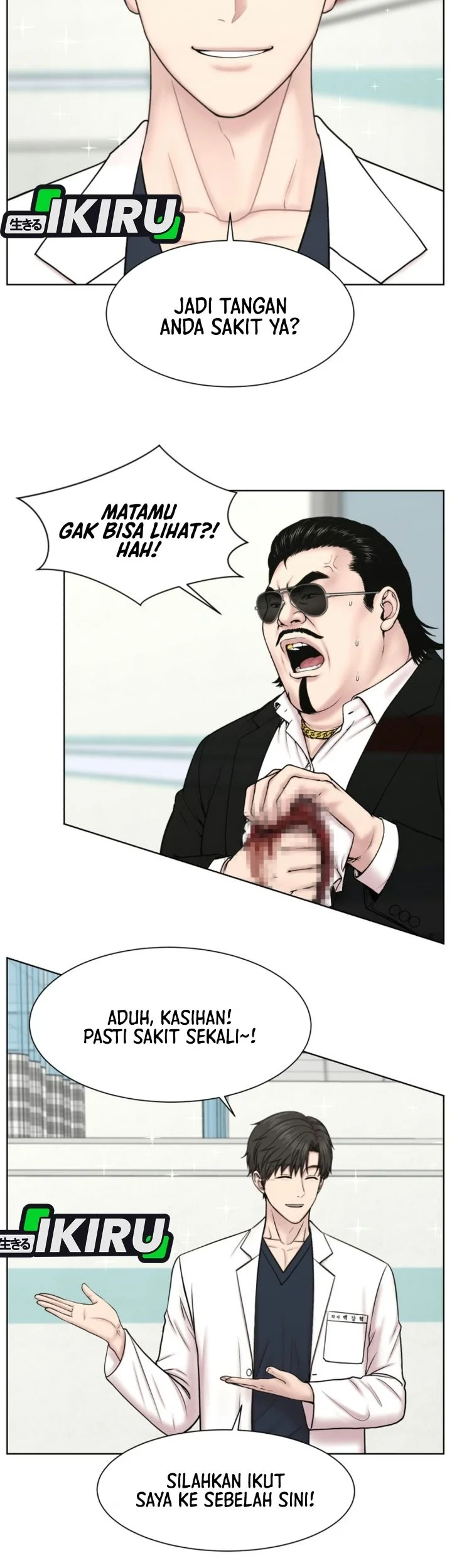 Trauma Center: Surgeon Baek Kang-Hyeok Chapter 51 halaman 10
