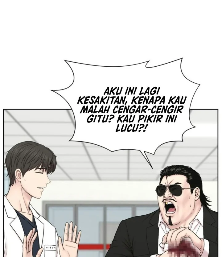 Trauma Center: Surgeon Baek Kang-Hyeok Chapter 51 halaman 11