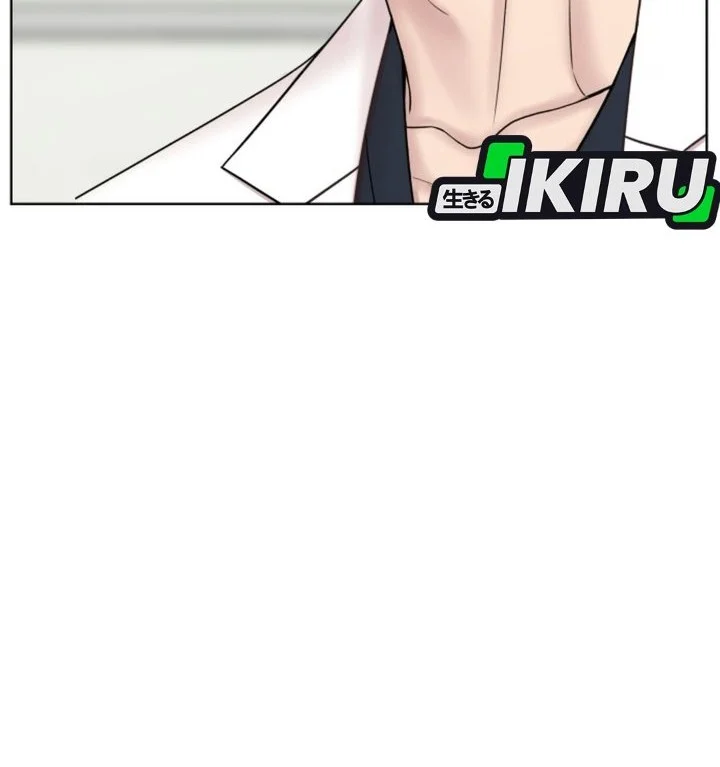Trauma Center: Surgeon Baek Kang-Hyeok Chapter 51 halaman 13