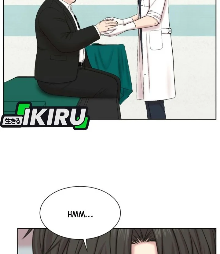 Trauma Center: Surgeon Baek Kang-Hyeok Chapter 51 halaman 15