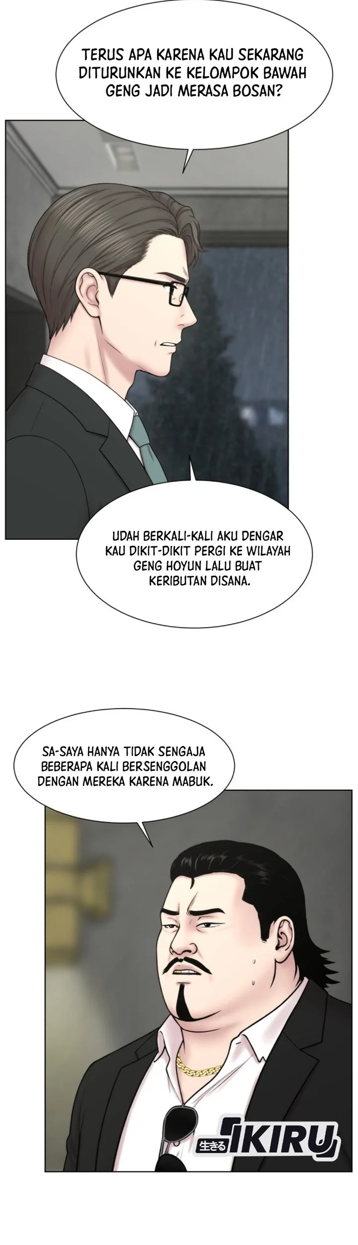 Trauma Center: Surgeon Baek Kang-Hyeok Chapter 52 halaman 20