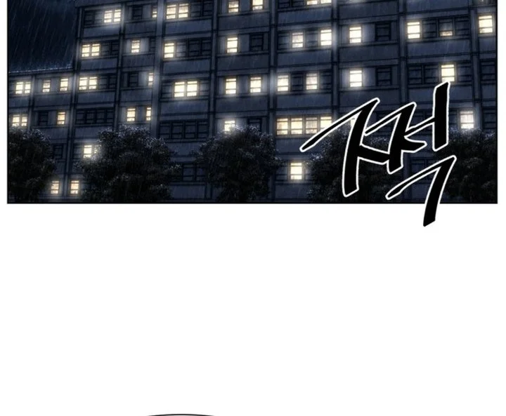 Trauma Center: Surgeon Baek Kang-Hyeok Chapter 52 halaman 33