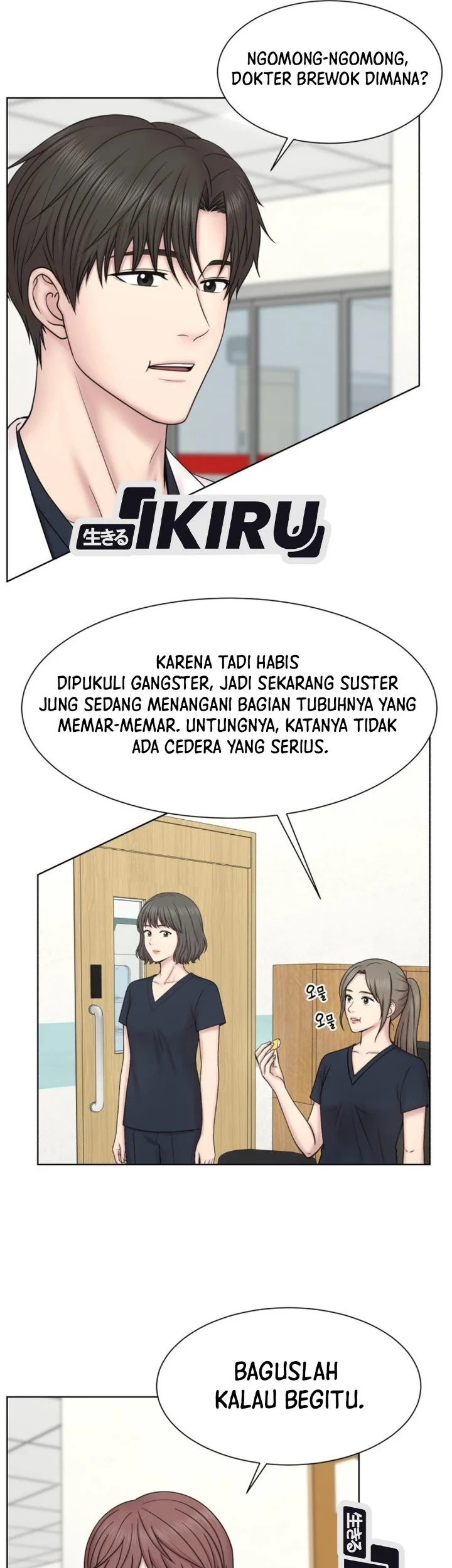 Trauma Center: Surgeon Baek Kang-Hyeok Chapter 52 halaman 37