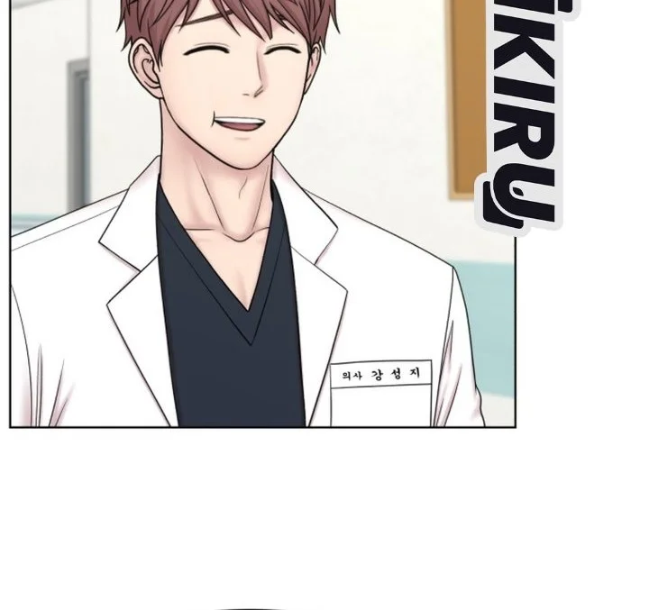 Trauma Center: Surgeon Baek Kang-Hyeok Chapter 52 halaman 38