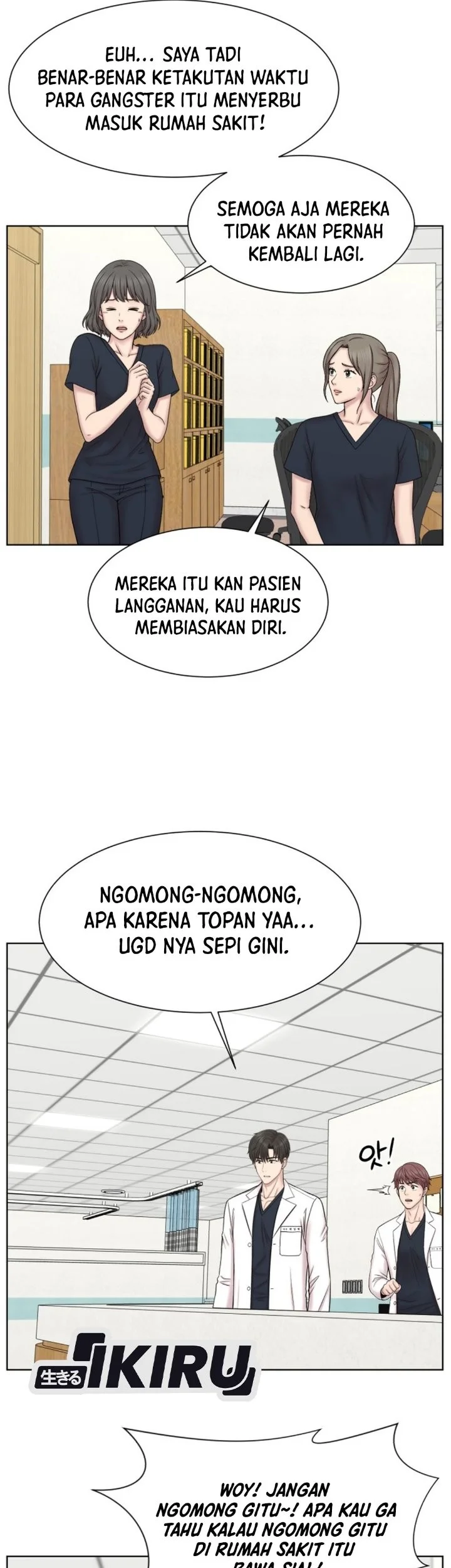 Trauma Center: Surgeon Baek Kang-Hyeok Chapter 52 halaman 39